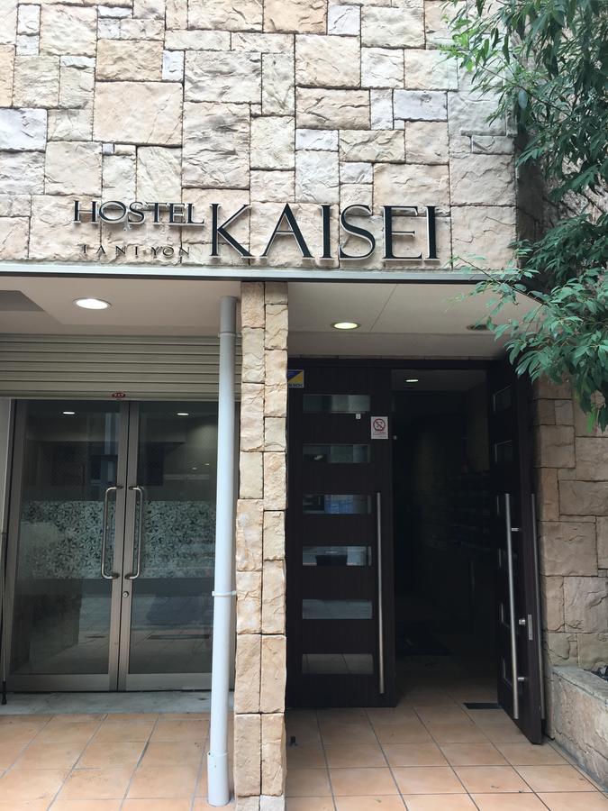 Kaisei Taniyon Apartment Osaka Bagian luar foto